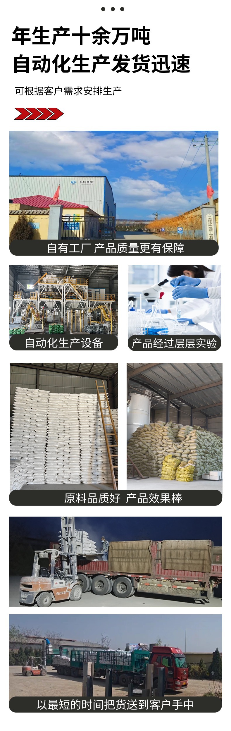 稿定设计-9