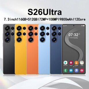 �羳���N��S26 Ultra��׿5G���ܴ����֙C16+512�֙CԴ�^���lֱ�N