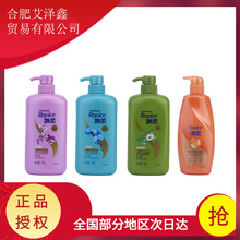 �h��ϴ�lˮ750g���Aϵ��ϴ�l¶ȥм��Ч���B���o1kg��Ʒ���l