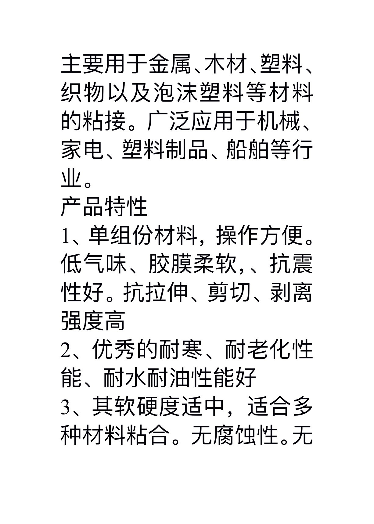 187a0ee70a18e8c44c184dfea0c145