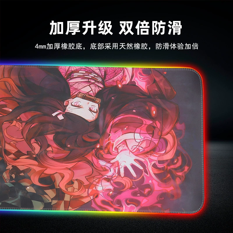 Держатель/настроенный большой RGB мыши коврик подушка для мыши на столe подушка мыши e - свет союз