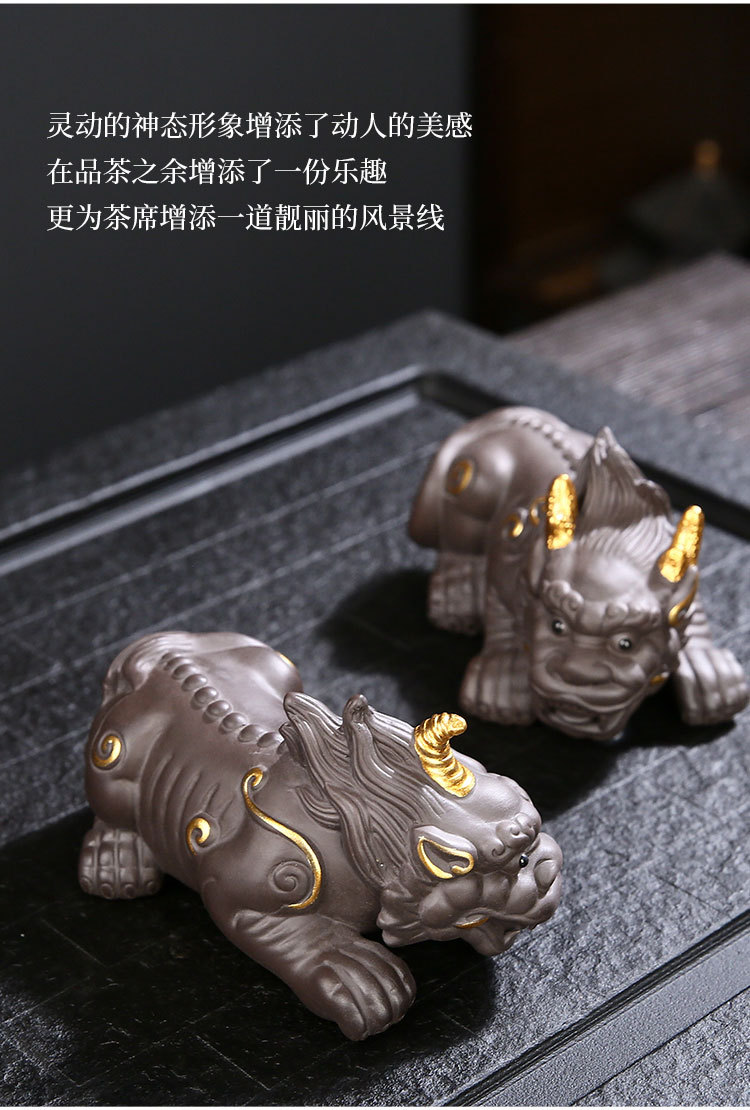 貔貅茶宠_14.jpg
