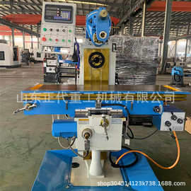 万能回转头铣床X6436立卧两用升降台铣床X6436回转头 升降台铣床