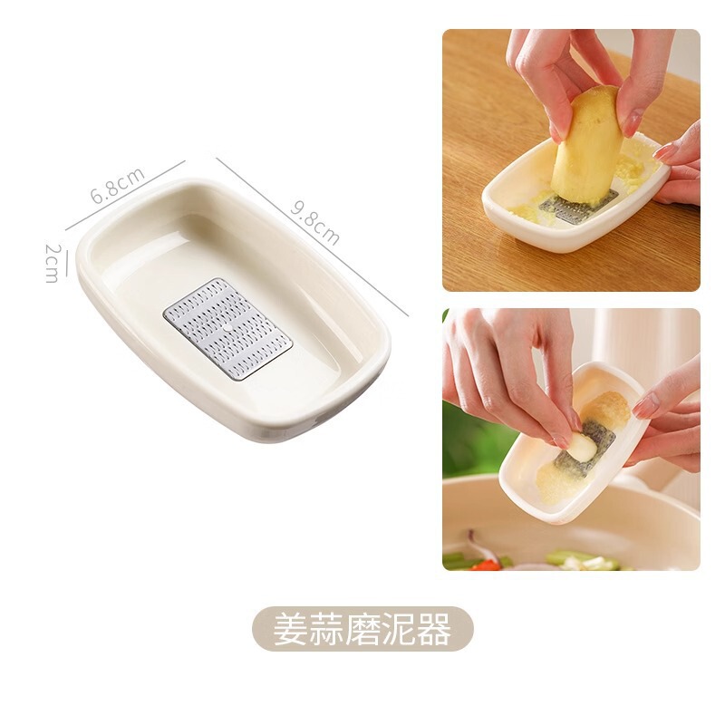 姜蒜磨泥器厨房手动磨蒜磨姜器姜蓉研磨器手工姜末姜汁研磨盘神器|undefined