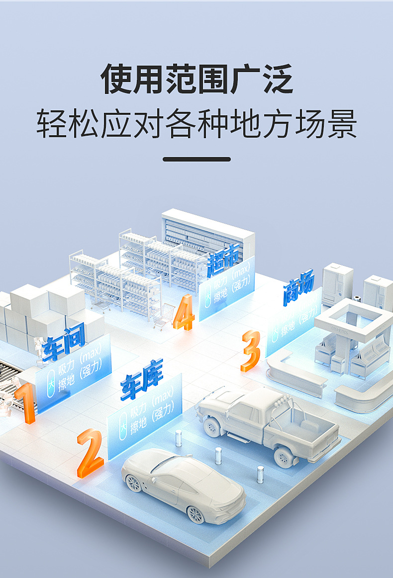 详情_13.jpg