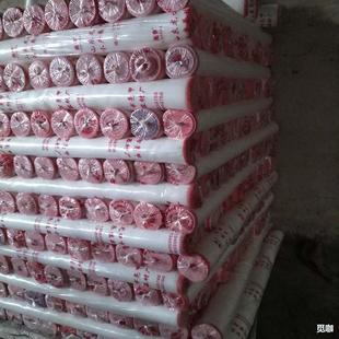 �S�ҷ��x�W���B�W�����WĚ�ȾW���þW�Bֳ�WΛ�ƾW�����W�^�V�W