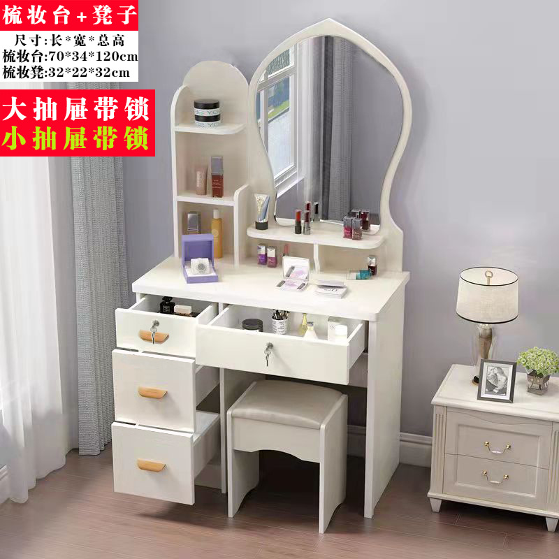 SK588 왼쪽 캐비닛 따뜻한 흰색
