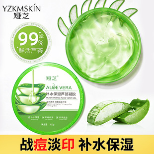 �I֥�������J�C�z�澏�����aˮ���z�̝�����󱣝���˪�o�wƷ���l