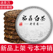 ���ڸ����ϰײ�ٷ���Ş��2015����ؕü�ײ��2100��һ��������b