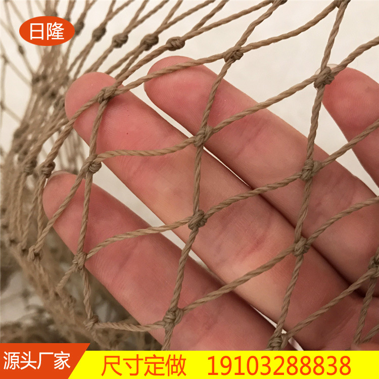 电商零售现货阳台黑色 棕色猫网，防坠网，防鼠网，果园防鸟网