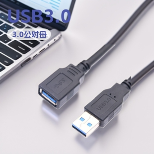 USB3.0����ĸ���L����XU�P�W������Ӳ�P��˔������L�B�Ӿ�
