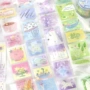 梦幻漫游手帐小动物胶带