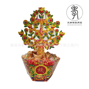 �u�X�䣬����Ʒ�����°룬��������Ʒ��������������Т���������n