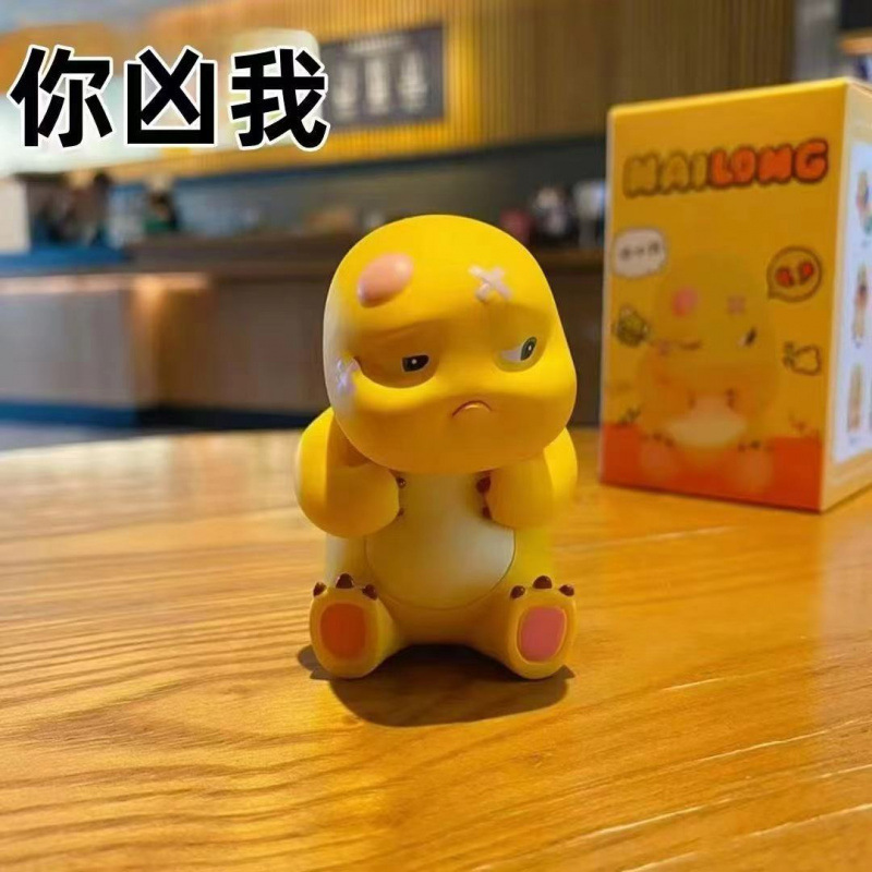 公仔奶龙摆烂日常系列盲盒桌面摆件公仔玩偶潮玩手办装饰车载摆饰|undefined