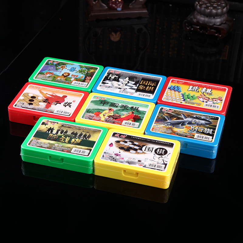 80 series of successful chess tool children's puzzle parent -child…