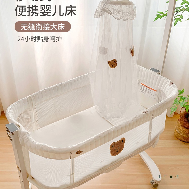 Portable Crib for Infants, Movable Cradle Bed, Splicing Large Bed, Multifunctional Baby Sleeping Bed for Postpartum Care Center