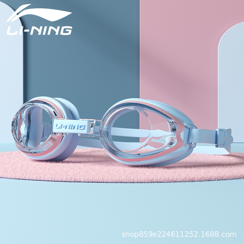 Li Ning 子供用男の子と女の子の水泳メガネ大型フレーム防水防曇高精細青少年プロフェッショナル水泳ゴーグル水泳用品|undefined