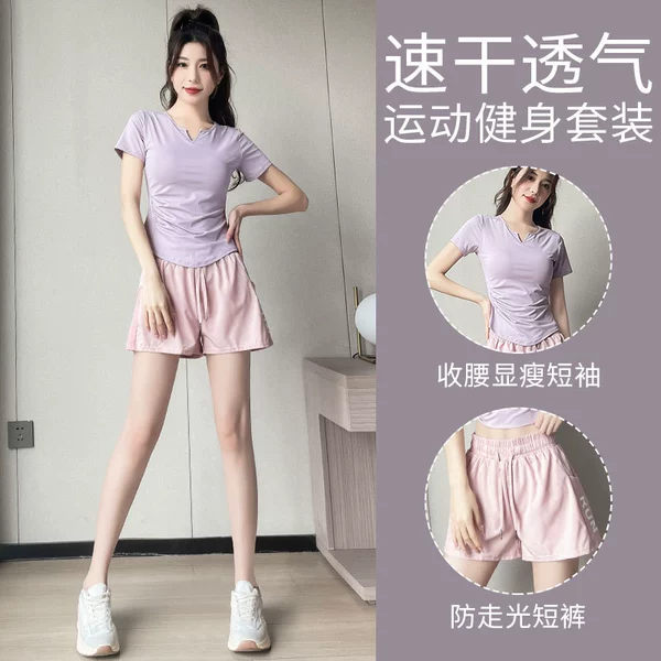 Pink-purple fuchsia set