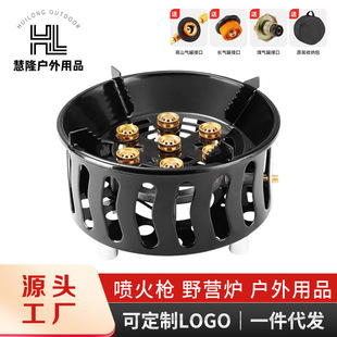 ������wʽ��ʽ�t��迨��ȼ��t�ӱ�yʽ�ͻ�tҰ��¶�I��ˮ�t��
