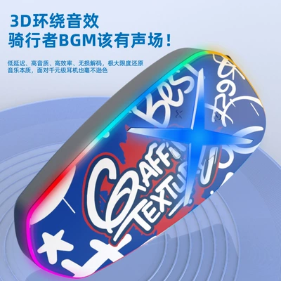 Colorful Light, Motorcycle Helmet Headset