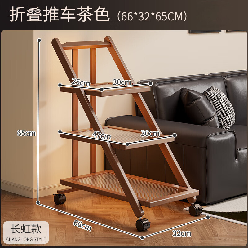 可移动边几小桌子沙发侧边柜茶几2025新款床头桌茶台餐车客厅推车|undefined