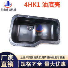 ��ʮ⏰l�әC4HK1�͵ך�����240ס��200-6�P˹�͵ױP�ھ�C���