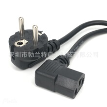 �˹��^�DƷ��ĸ�^�Դ���W��4.8MM�ɈA�_���^�DC13���^�D�Q��