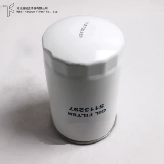 oil filter 5113297 机油滤清器 机油格 厂家直供 外贸批发