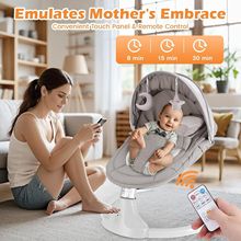 婴儿摇摇椅哄娃神器电动工厂新生儿安抚椅婴儿床多功能躺椅座椅