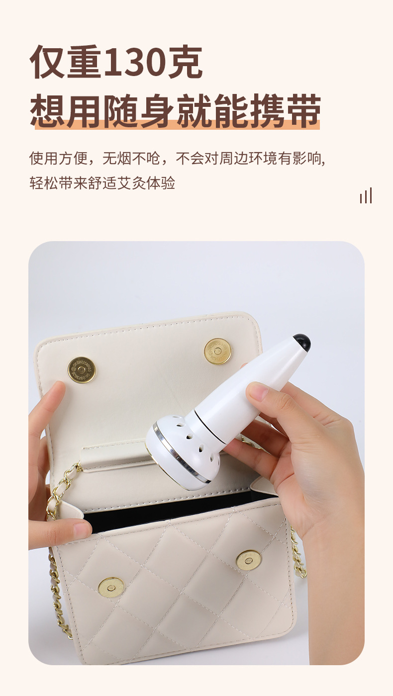 Pure Copper Facial Moxibustion Wand Portable Smokeless Gua Sha Beauty Massage Tool with Anti-Scald Holder preparation