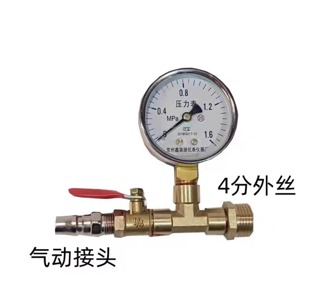 微信图片_20240727124538