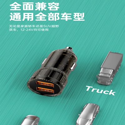 cigarette lighter plug change car – Mobil şarj cihazları