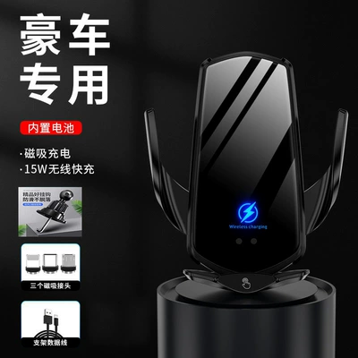 Car phone holder Holder Metal Electric Induction - black-standard-configuration-wireless-charging-magnetic-suction-a7
