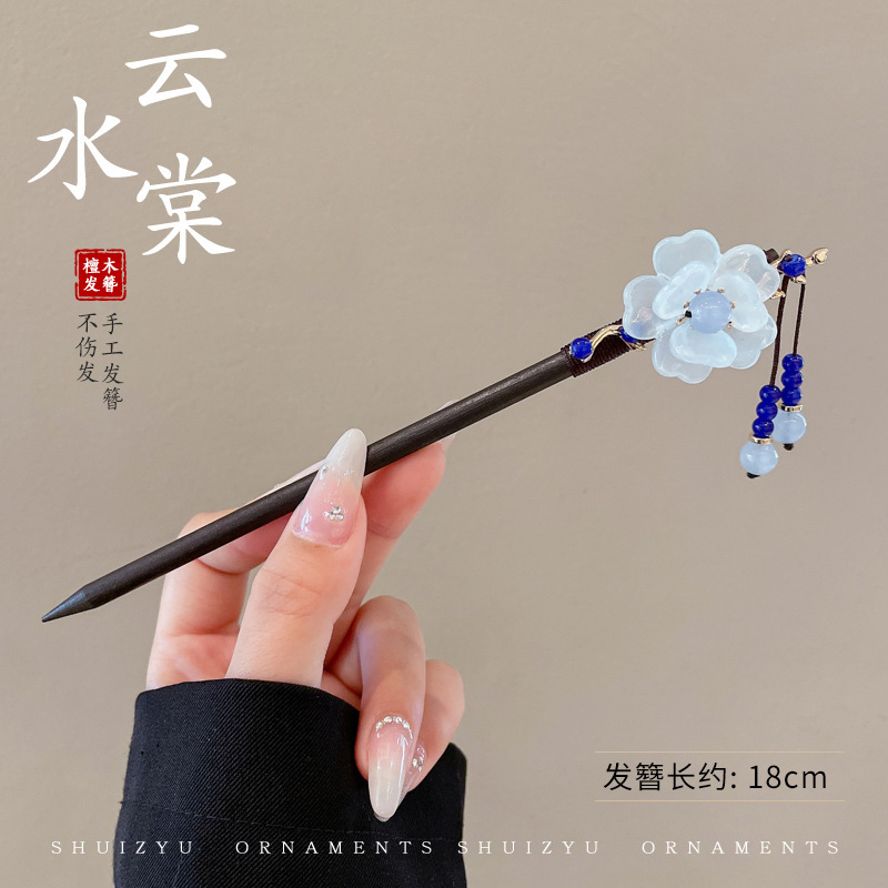 新しい中国風の合金の花のヘアピン、古代スタイルのヘアピン、ハイエンドの軽い高級タッセルヘアピン、ヘアアクセサリー卸売|undefined