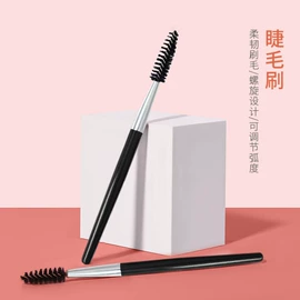 化妆刷、刷包;粉扑、美妆蛋;化妆棉、棉签