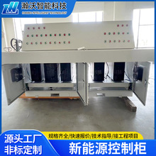 Դƙ ܳ늘IP65oƙ׃lƙ