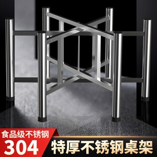 304���P��ۯB���Ȳ�̨�_�ܑ���A���Ą֧�ܼӺ�����������