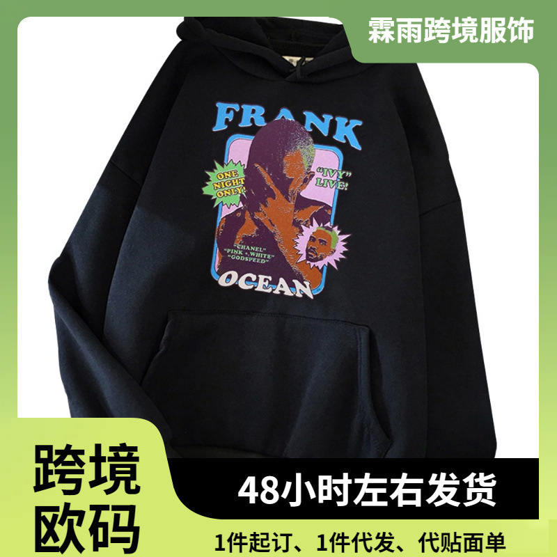 Frank Ocean Sweatshirt Frank Ocean Merch Frank Ocean Blonde Music Album Sweatshirt Fans