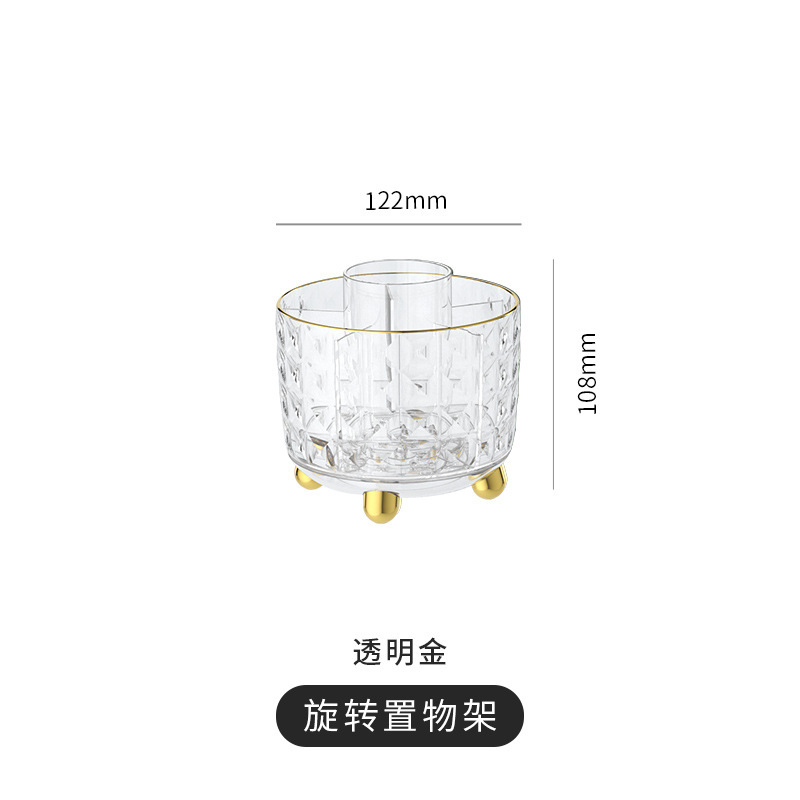 化粧ブラシ収納ボックス、軽奢で回転可能な卓上化粧品収納、防塵収納バケツ、収納チューブ|undefined