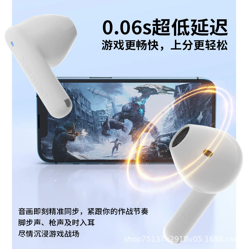 Беспроводные наушники, игры на действие для мужчин и женщин, x2, 2plus, Bluetooth, коллекция 2023