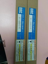 顿A ձORCWϣ⾀UV HHL-4000C