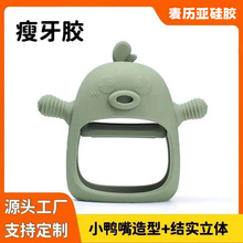 ʳƷ�����z�냺��������ĥ�������z��ˮ������ڷ����ֹ��Xҧҧ��
