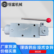 ��Ӧ����Һѹ��������������5STB44142C1A.7BA.14CҺѹϵͳ��λ��