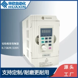 滚筒;输送设备配件;输送机