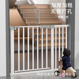 楼梯防护栏儿童安全围栏免打孔室内婴儿门栏宠物围栏地面开门