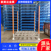 插管可拆卸堆垛架山东厂家销售可出口冷库冷藏圆管喷塑圆管巧固架