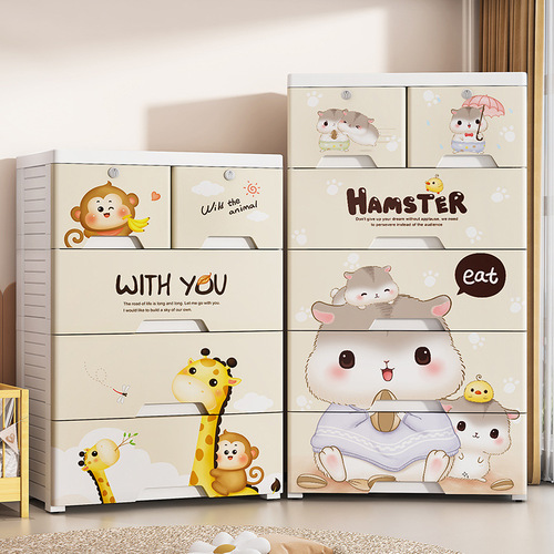 Drawer-style storage cabinet for small users, cartoon storage cabinet for rent, apartment, multi-layer plastic baby clothing organizer