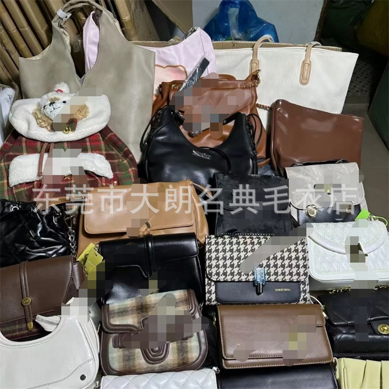 外贸尾单包包批发库存杂款链条小方包女地摊尾货跨境女包混批清货