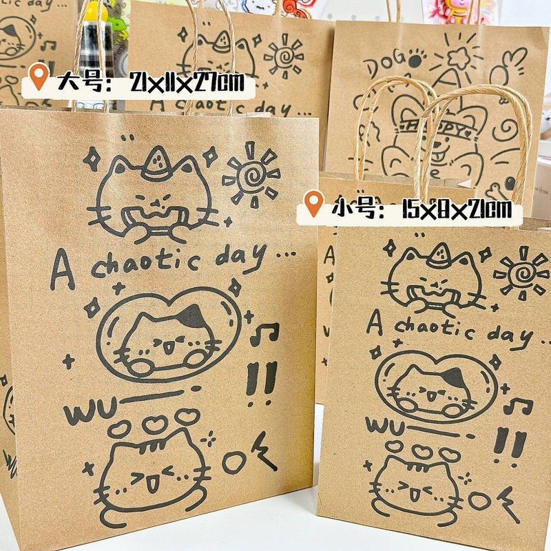 ins风简约猫咪狗狗牛皮色纸手提礼物袋创意高级感轻奢礼物包装袋|undefined