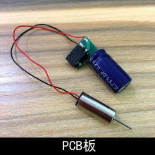 ���늄��w�CPCB�·�厧�_�PDC��ָʾ���tɫ������������